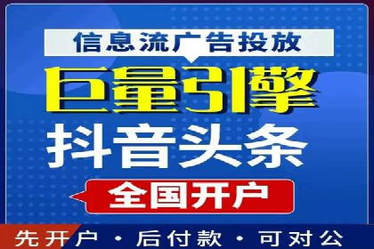 百度广告竞价之成功案例：某行业领军企业的崛起之路